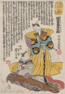 Photograph © Museum of Fine Arts, Boston